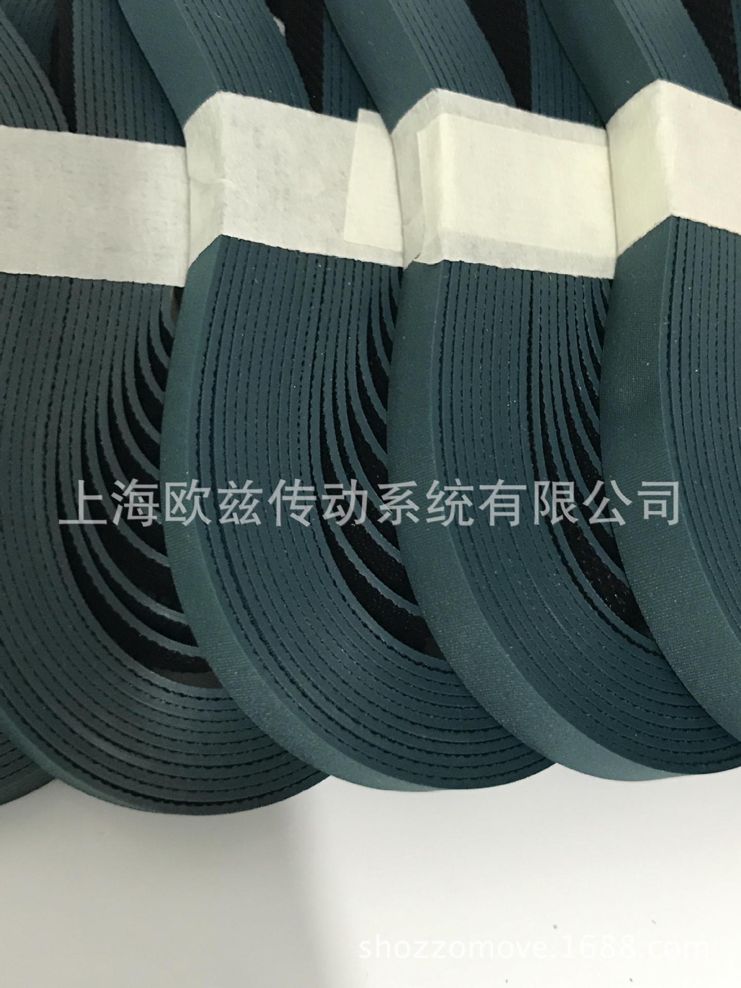 德國（原裝進口）西格林SIEGLINGL-UU20U 光伏硅片彈性帶(圖10)