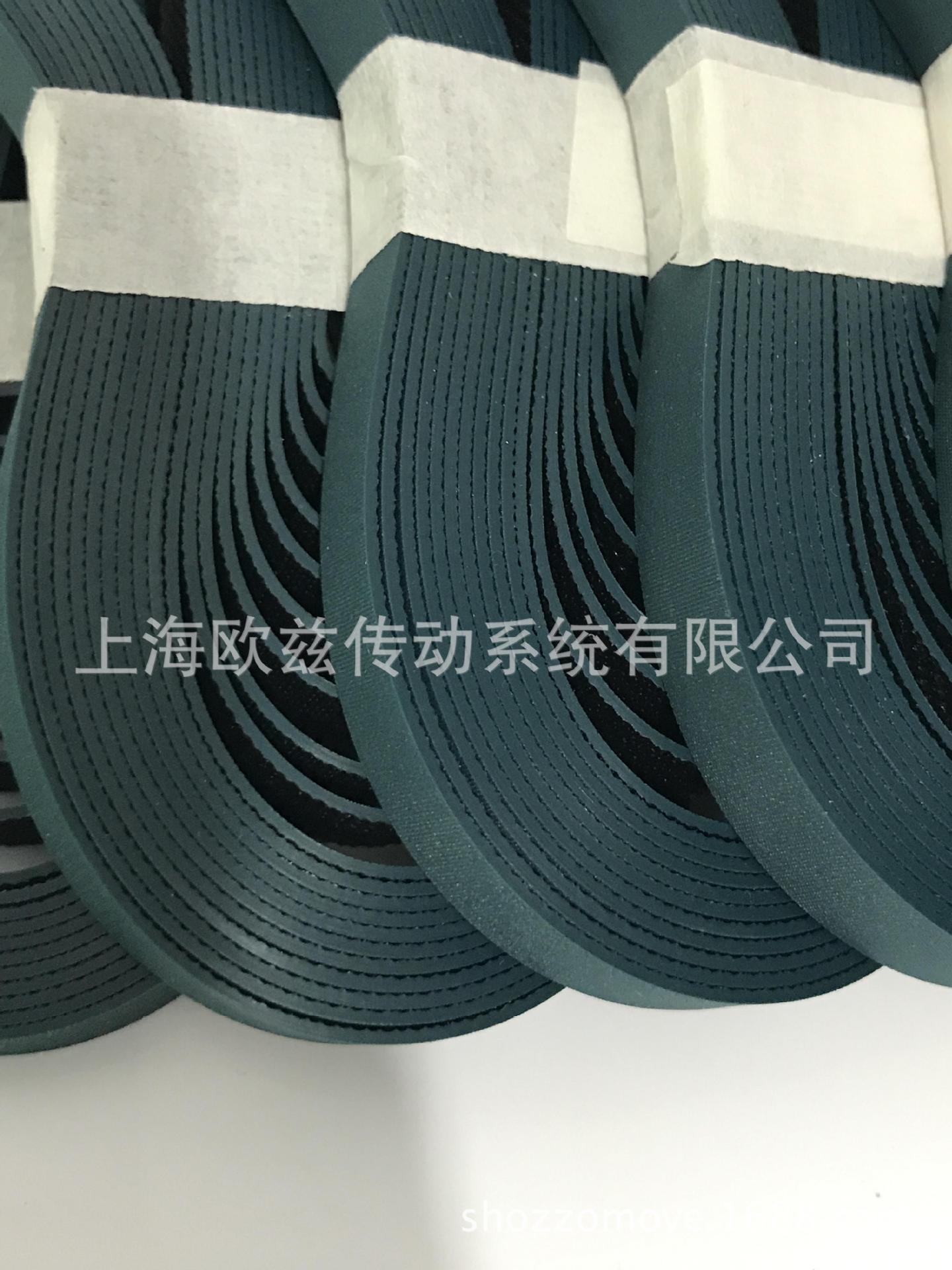 德國（原裝進口）西格林SIEGLINGL-UU20U 光伏硅片彈性帶(圖8)