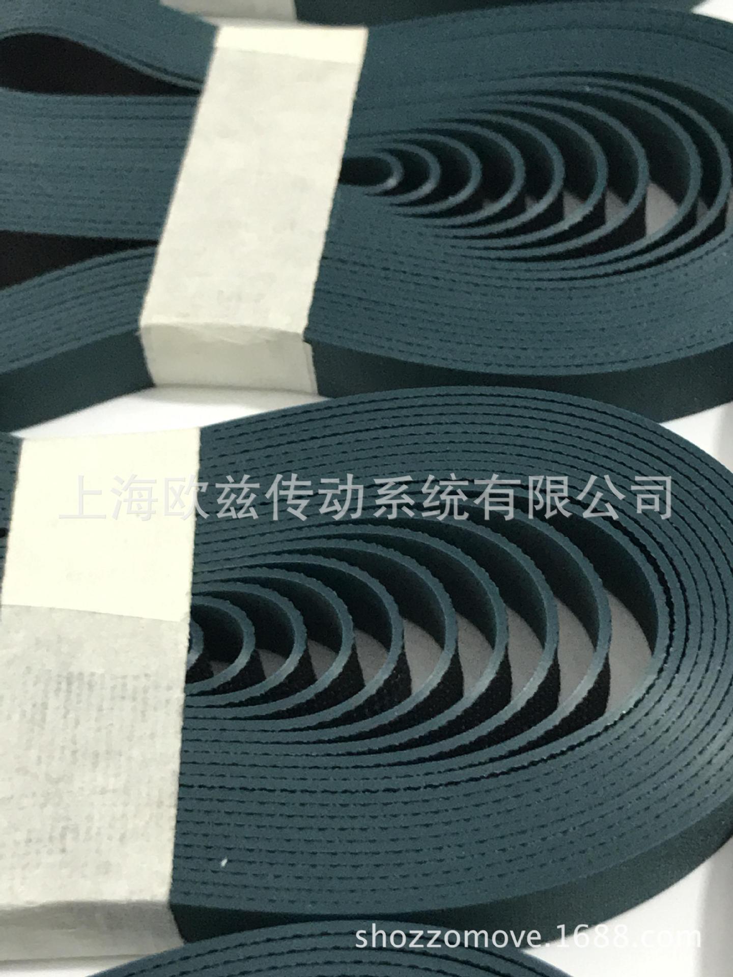 德國（原裝進口）西格林SIEGLINGL-UU20U 光伏硅片彈性帶(圖9)