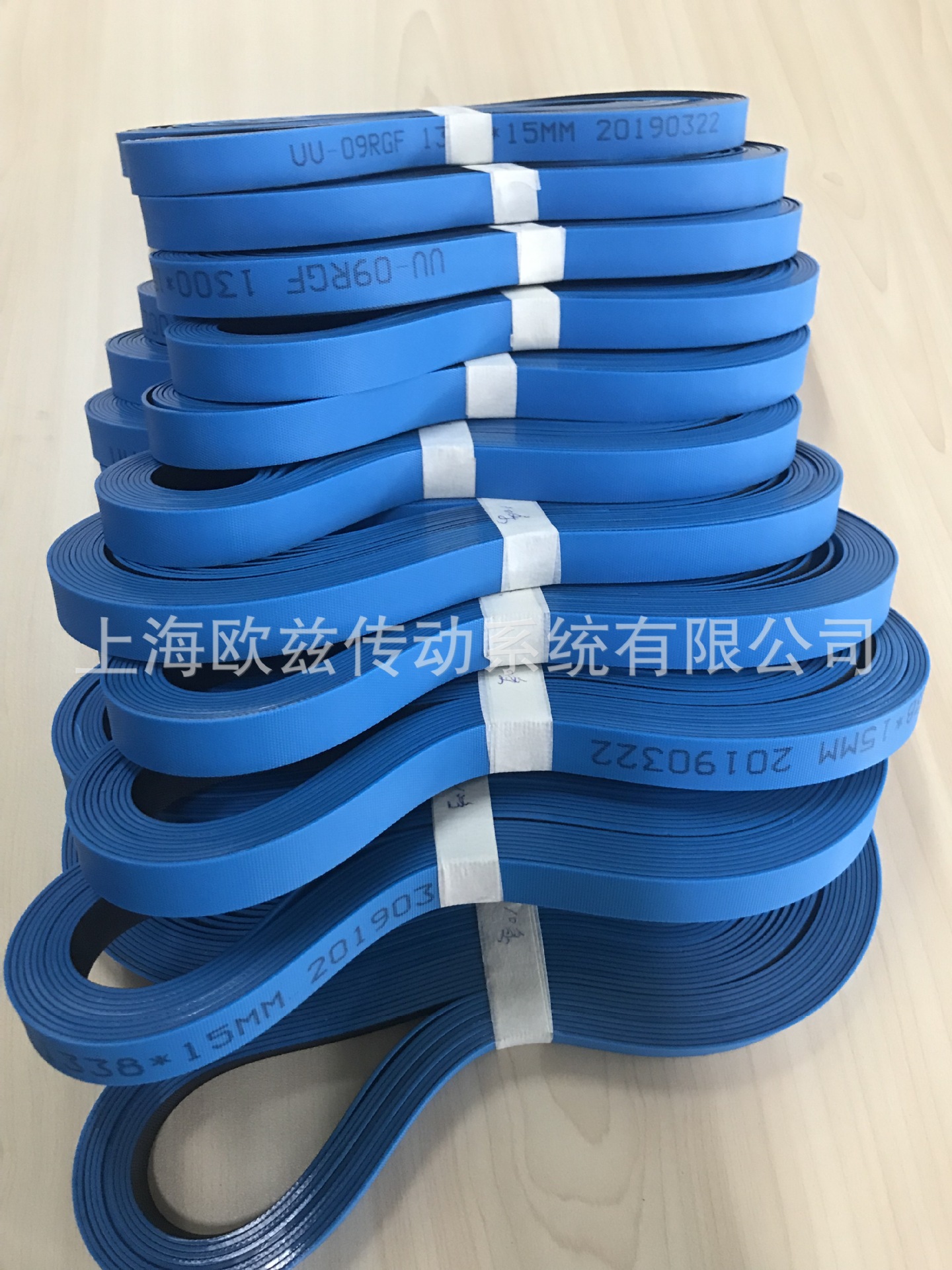 【原裝進口】-UU09RGF硅硅片輸送帶 彈性彈力輸送帶 光伏輸送帶(圖2)