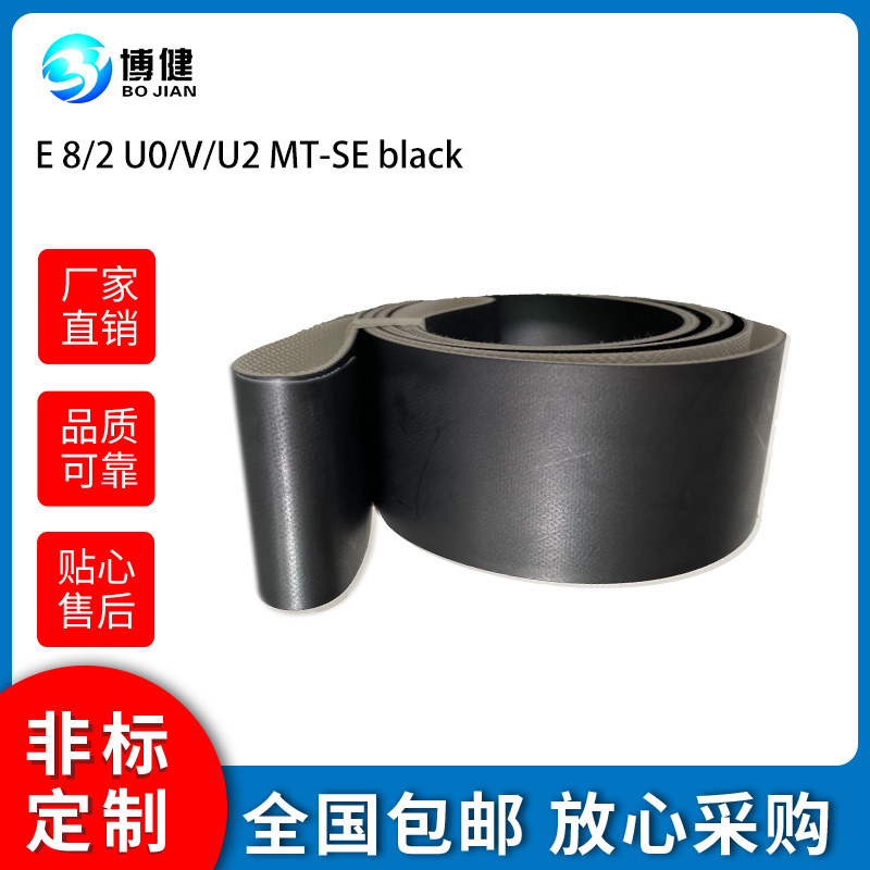 西格林機場物流帶(圖1)